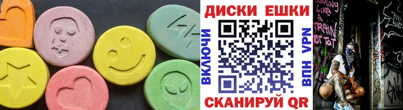 kraken зеркало  Лениногорск  Экстази таблы  закладка 