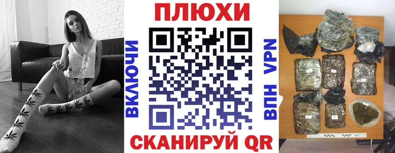 Гашиш 40% ТГК купить наркоту Лениногорск