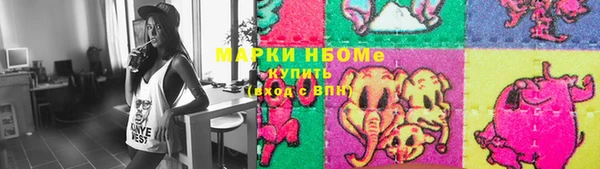 винт Алексин