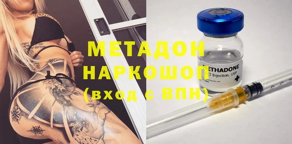 трава Алзамай