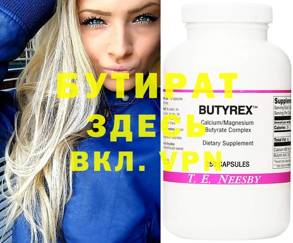 винт Алексин