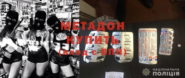 mix Алексеевка