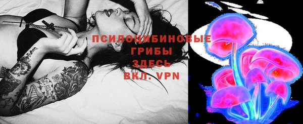трава Алзамай