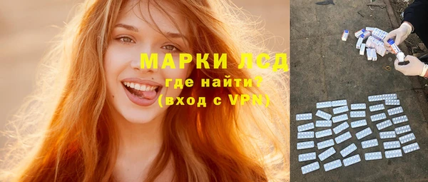 винт Алексин