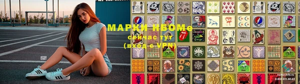 mix Алексеевка