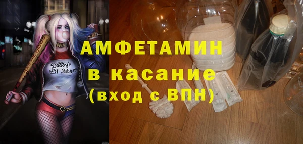 mix Алексеевка