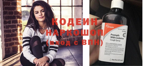 соль ск Остров