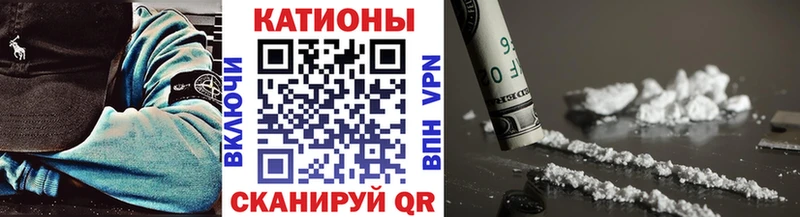 Меф VHQ как найти наркотики Лениногорск